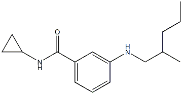  化学構造式