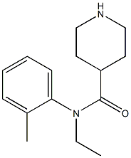 N-ethyl-N-(2-methylphenyl)piperidine-4-carboxamide 化学構造式