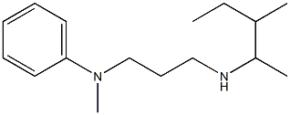 N-methyl-N-{3-[(3-methylpentan-2-yl)amino]propyl}aniline 化学構造式