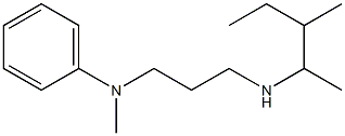  N-methyl-N-{3-[(3-methylpentan-2-yl)amino]propyl}aniline