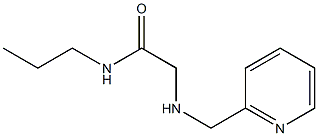  化学構造式