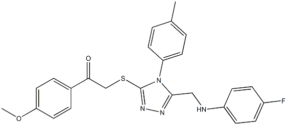 2-{[5-[(4-fluoroanilino)methyl]-4-(4-methylphenyl)-4H-1,2,4-triazol-3-yl]sulfanyl}-1-(4-methoxyphenyl)ethanone 化学構造式