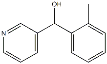 (2-methylphenyl)(3-pyridinyl)methanol,,结构式