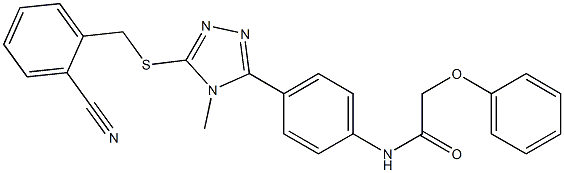 N-(4-{5-[(2-cyanobenzyl)thio]-4-methyl-4H-1,2,4-triazol-3-yl}phenyl)-2-phenoxyacetamide 结构式