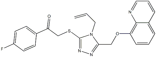 2-({4-allyl-5-[(8-quinolinyloxy)methyl]-4H-1,2,4-triazol-3-yl}sulfanyl)-1-(4-fluorophenyl)ethanone 化学構造式
