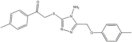 2-({4-amino-5-[(4-methylphenoxy)methyl]-4H-1,2,4-triazol-3-yl}sulfanyl)-1-(4-methylphenyl)ethanone 化学構造式