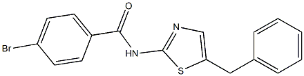 N-(5-benzyl-1,3-thiazol-2-yl)-4-bromobenzamide,,结构式