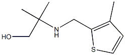 2-methyl-2-{[(3-methyl-2-thienyl)methyl]amino}-1-propanol Structure