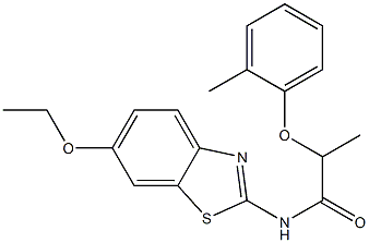 N-(6-ethoxy-1,3-benzothiazol-2-yl)-2-(2-methylphenoxy)propanamide 结构式