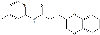 3-(2,3-dihydro-1,4-benzodioxin-2-yl)-N-(4-methyl-2-pyridinyl)propanamide 结构式