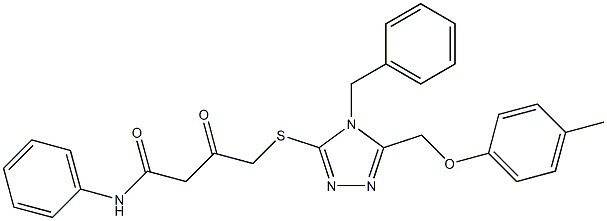 4-({4-benzyl-5-[(4-methylphenoxy)methyl]-4H-1,2,4-triazol-3-yl}sulfanyl)-3-oxo-N-phenylbutanamide