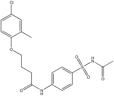 N-{4-[(acetylamino)sulfonyl]phenyl}-4-(4-chloro-2-methylphenoxy)butanamide,,结构式
