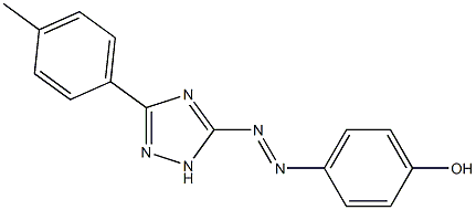 4-{[3-(4-methylphenyl)-1H-1,2,4-triazol-5-yl]diazenyl}phenol 化学構造式