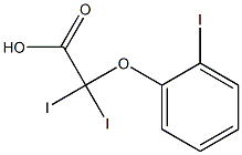 增产灵2号,,结构式