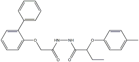 N'-[2-([1,1'-biphenyl]-2-yloxy)acetyl]-2-(4-methylphenoxy)butanohydrazide 化学構造式