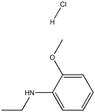 N-ethyl-N-(2-methoxyphenyl)amine hydrochloride