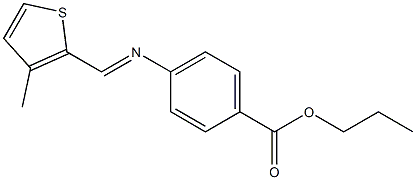 propyl 4-{[(E)-(3-methyl-2-thienyl)methylidene]amino}benzoate 结构式