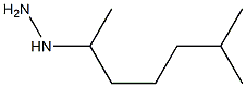 1-(1,5-Dimethylhexyl)hydrazine,,结构式