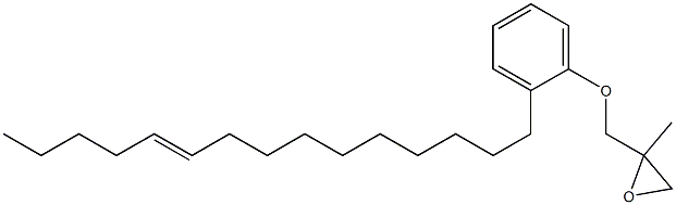 2-(10-Pentadecenyl)phenyl 2-methylglycidyl ether|