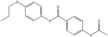 p-アセチルオキシ安息香酸p-プロポキシフェニル 化学構造式