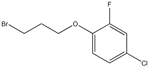 1-(3-Bromopropoxy)-2-fluoro-4-chlorobenzene|