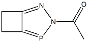 3-Acetyl-2,3-diaza-4-phosphabicyclo[3.2.0]hepta-1,4-diene,,结构式