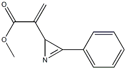 3-フェニル-2H-アジリン-2-(プロペン酸メチル) 化学構造式