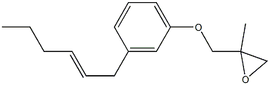 3-(2-Hexenyl)phenyl 2-methylglycidyl ether 结构式