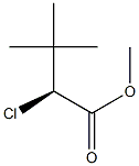 [S,(+)]-2-Chloro-3,3-dimethylbutyric acid methyl ester,,结构式