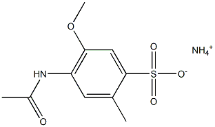 4-アセチルアミノ-5-メトキシ-2-メチルベンゼンスルホン酸アンモニウム 化学構造式