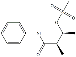 (2R,3S)-2-メチル-3-(メチルスルホニルオキシ)-N-フェニルブチルアミド 化学構造式