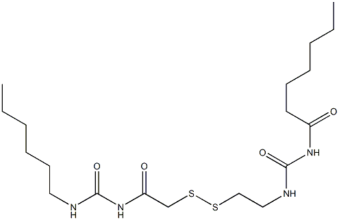 [2-オキソ-2-[(ヘキシルカルバモイル)アミノ]エチル][2-[[(1-オキソヘプチル)カルバモイル]アミノ]エチル]ペルスルフィド 化学構造式