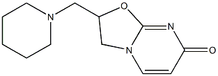 2,3-Dihydro-2-(piperidinomethyl)-7H-oxazolo[3,2-a]pyrimidin-7-one 结构式