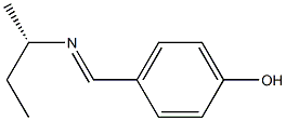 (+)-p-[(S)-N-sec-ブチルホルムイミドイル]フェノール 化学構造式