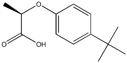 [R,(+)]-2-(p-tert-ブチルフェノキシ)プロピオン酸 化学構造式
