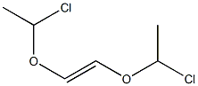 1,2-ビス(1-クロロエトキシ)エテン 化学構造式