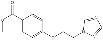 4-[2-(2H-1,2,4-Triazol-2-yl)ethoxy]benzoic acid methyl ester,,结构式