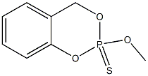2-メトキシ-4H-1,3,2-ベンゾジオキサホスホリン-2-チオン 化学構造式