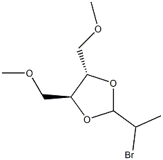 (4S,5S)-2-(1-ブロモエチル)-4,5-ビス(メトキシメチル)-1,3-ジオキソラン 化学構造式