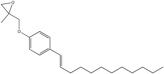 4-(1-ドデセニル)フェニル2-メチルグリシジルエーテル 化学構造式