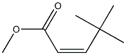(Z)-4,4-Dimethyl-2-pentenoic acid methyl ester,,结构式
