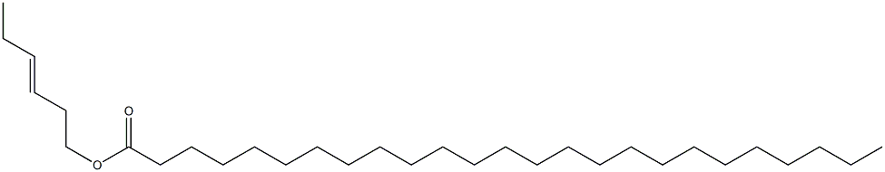 ペンタコサン酸3-ヘキセニル 化学構造式