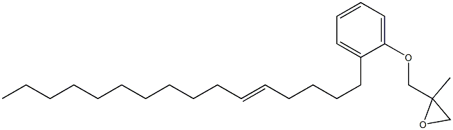 2-(5-ヘキサデセニル)フェニル2-メチルグリシジルエーテル 化学構造式