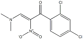 (Z)-2-ニトロ-3-(ジメチルアミノ)-1-(2-クロロ-4-クロロフェニル)-2-プロペン-1-オン 化学構造式