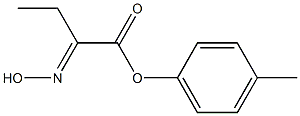 2-ヒドロキシイミノブタン酸4-メチルフェニル 化学構造式