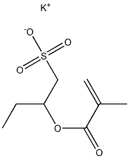 2-(メタクリロイルオキシ)-1-ブタンスルホン酸カリウム 化学構造式