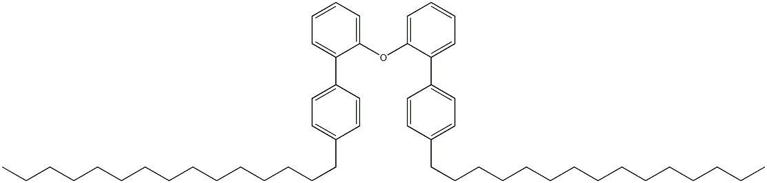 4-ペンタデシルフェニルフェニルエーテル 化学構造式