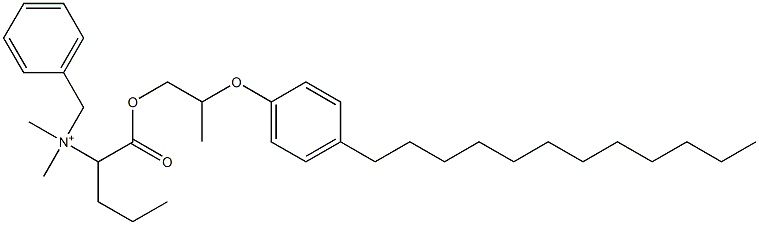 N,N-Dimethyl-N-benzyl-N-[1-[[2-(4-dodecylphenyloxy)propyl]oxycarbonyl]butyl]aminium 结构式