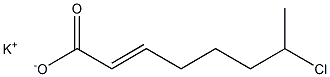 7-Chloro-2-octenoic acid potassium salt Structure