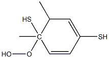 (2,3-Dimethyl-2,5-dihydrothiophen)-2-yl hydroperoxide|